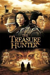 دانلود فیلم The Treasure Hunter (Ci ling) 2009435135-925455617