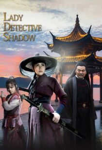 دانلود فیلم Lady Detective Shadow 2018435187-176787343