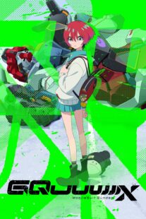 دانلود انیمه Mobile Suit Gundam GQuuuuuuX435228-1558742569