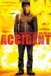 دانلود فیلم Accident 2009435540-1043597882