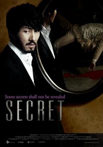 دانلود فیلم کره‌ای Secret 2009436729-1009559775