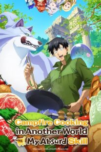 دانلود انیمه Campfire Cooking in Another World with My Absurd Skill435239-1904252121