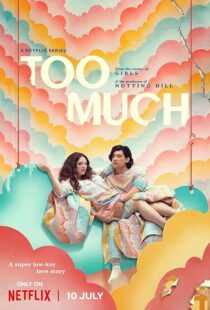 دانلود سریال Too Much435916-154599070