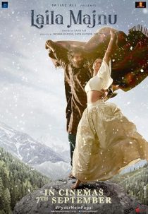 دانلود فیلم هندی Laila Majnu 2018436134-956100167