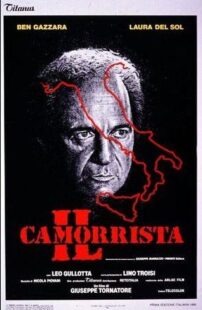 دانلود فیلم Il camorrista 1986435858-23427586